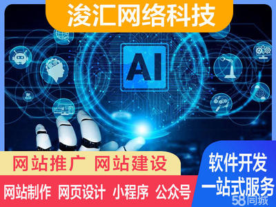 三亚游戏产业与海口网络技术服务 海南数字经济发展的双翼