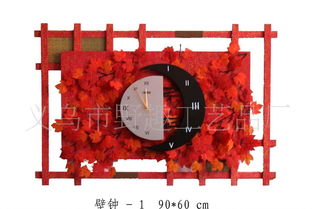 光影之城的跃动精灵——义乌市野趣工艺品厂钟表销售全新起航