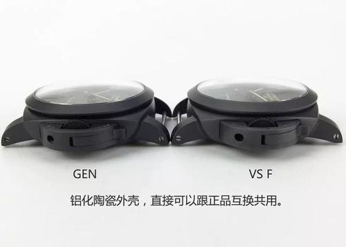 VS厂沛纳海441开箱探秘 你不知道的零件细节与精工工艺