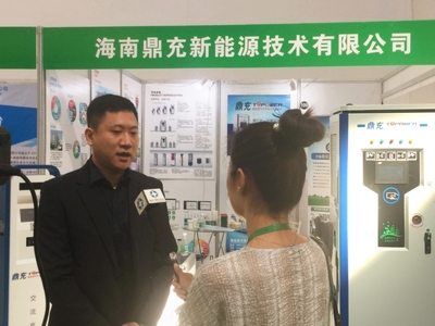 海口新能源展圆满落幕，亨通快充网络引领行业创新，助推互联网销售新浪潮