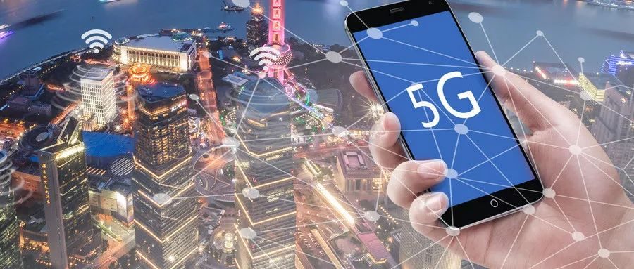 4G不足5G补位，中国移动承诺不换卡不换号，年内覆盖40城